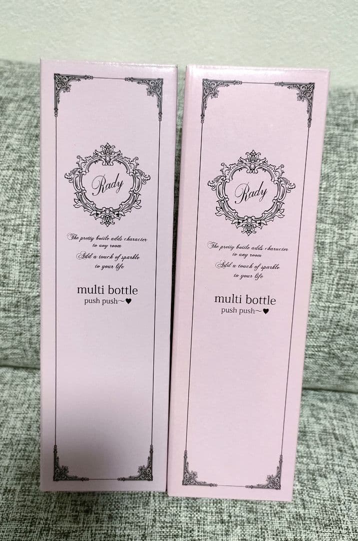 Rady マルチボトル リゾフラ エレフラ 2本セット
