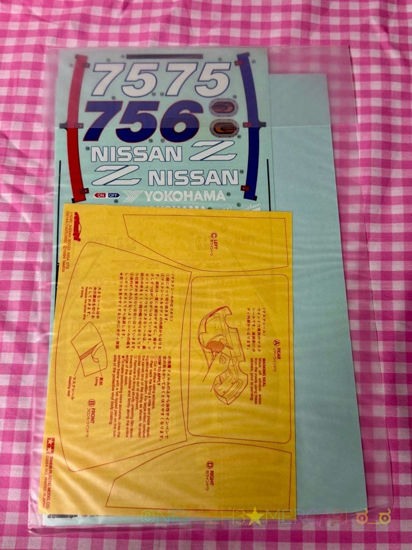 値下げ中★タミヤ◆NISSAN 300ZX IMSA-GTS TA02Wシャーシ