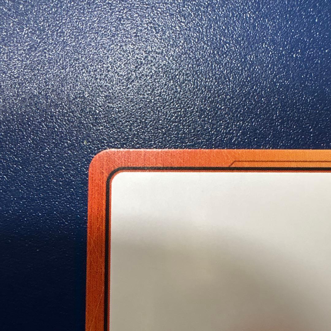 【美品最安値】エナジーマーカー E-90★ パラレル42巻　 金エナジーマーカー