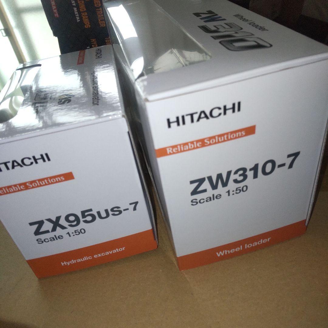 日立建機　 ZAXIS 95US-7 & ZW310-7 2セット 1/50