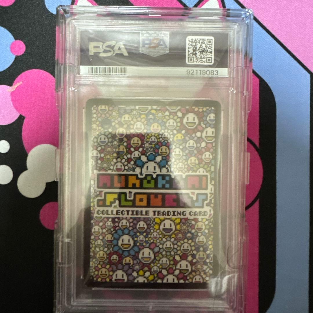 【激レア⁉️】108フラワーズ　金に目がくらむPSA9