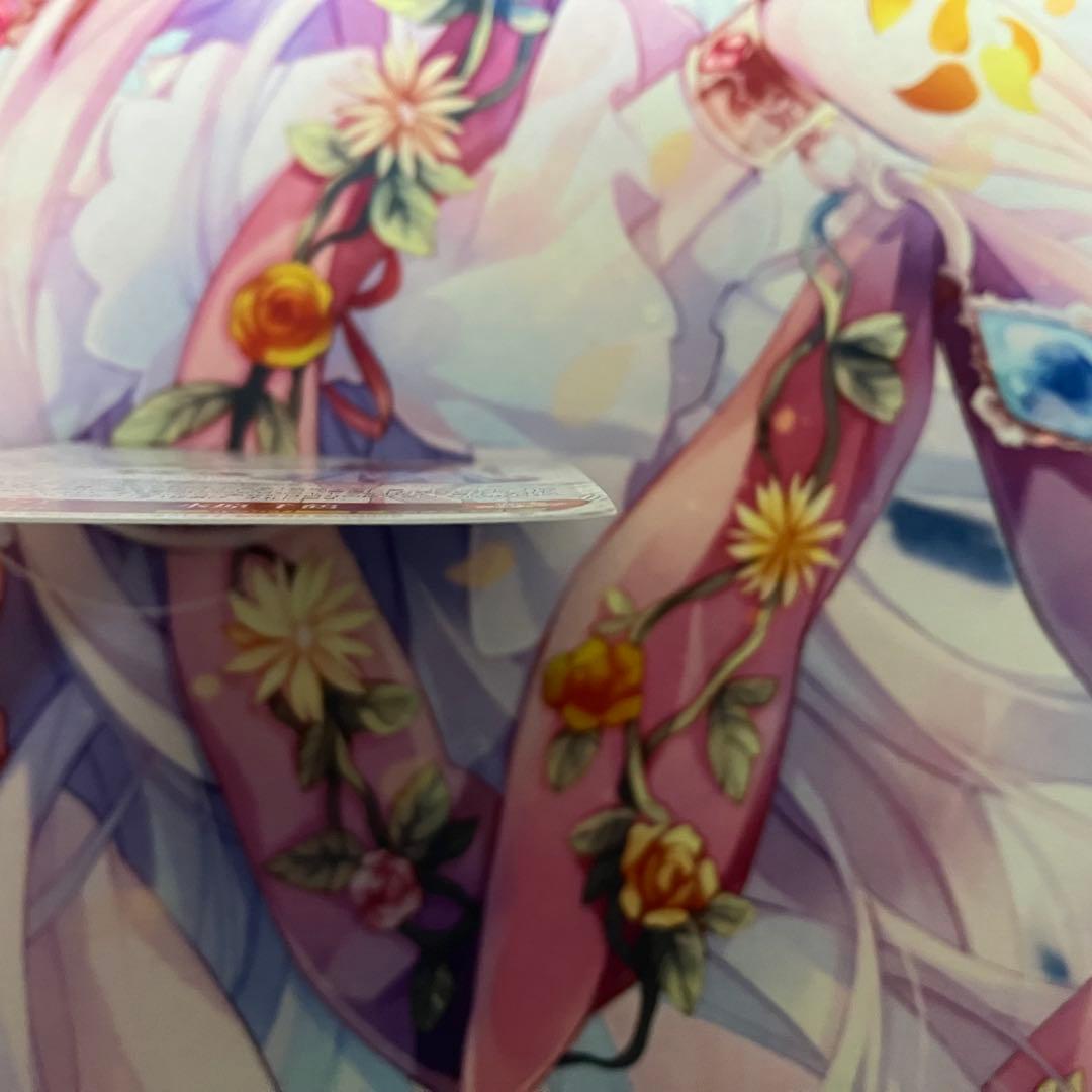 ヴァイスシュヴァルツ　水原 千鶴　サイン　SP