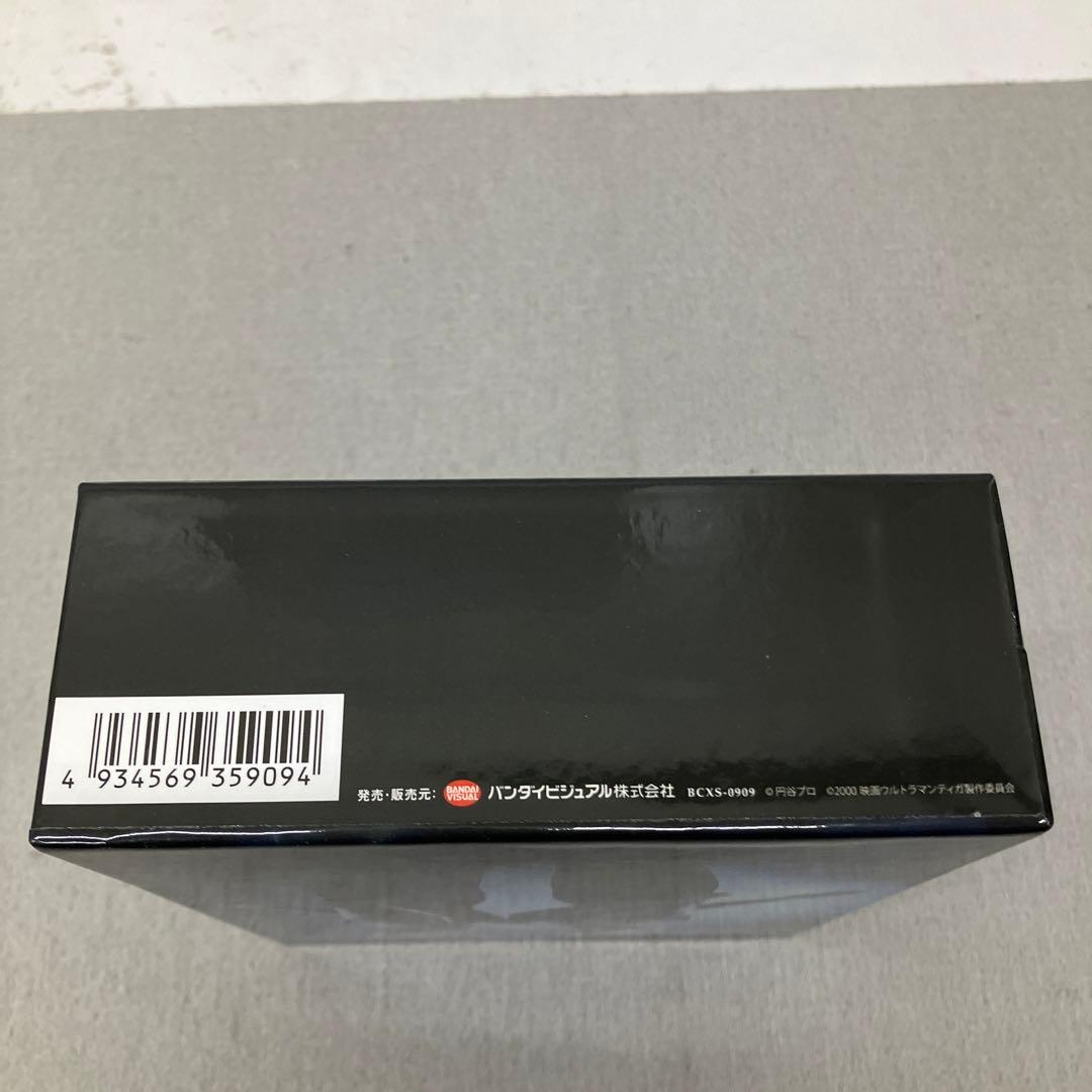 GB2 102ウルトラマンティガ Complete Blu-ray BOX