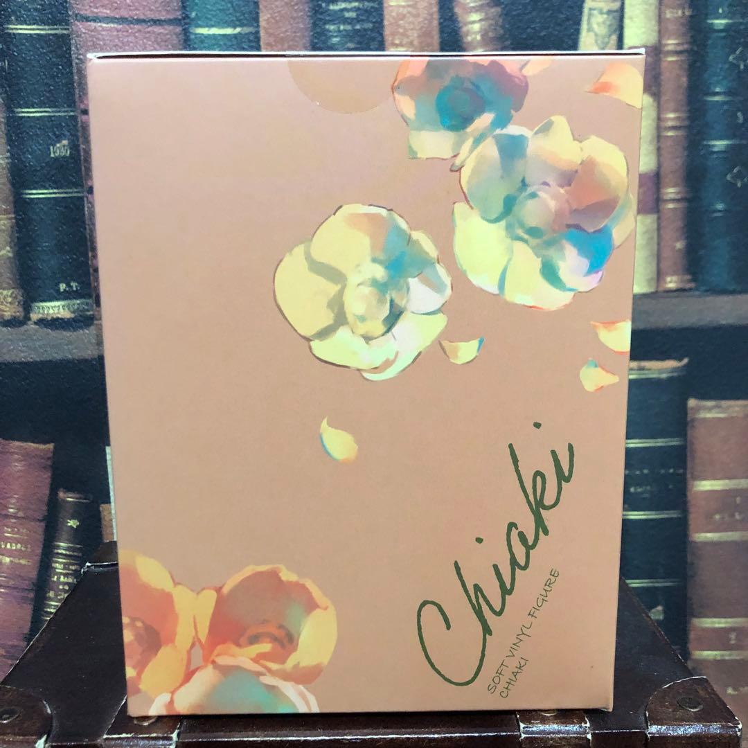 囚われのパルマ ソフビフィギュア フィギュア