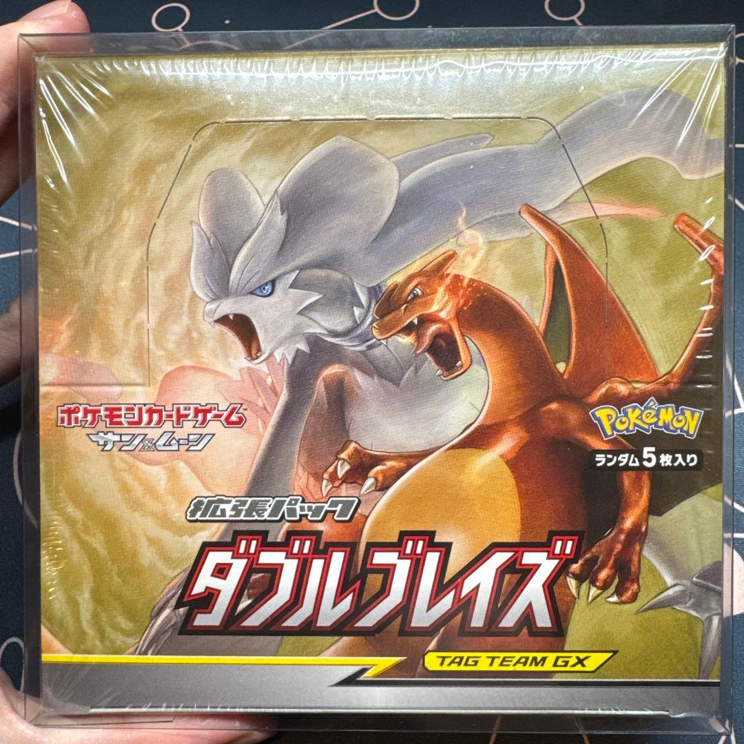 ポケモンカード　ダブルブレイズ　未開封BOX