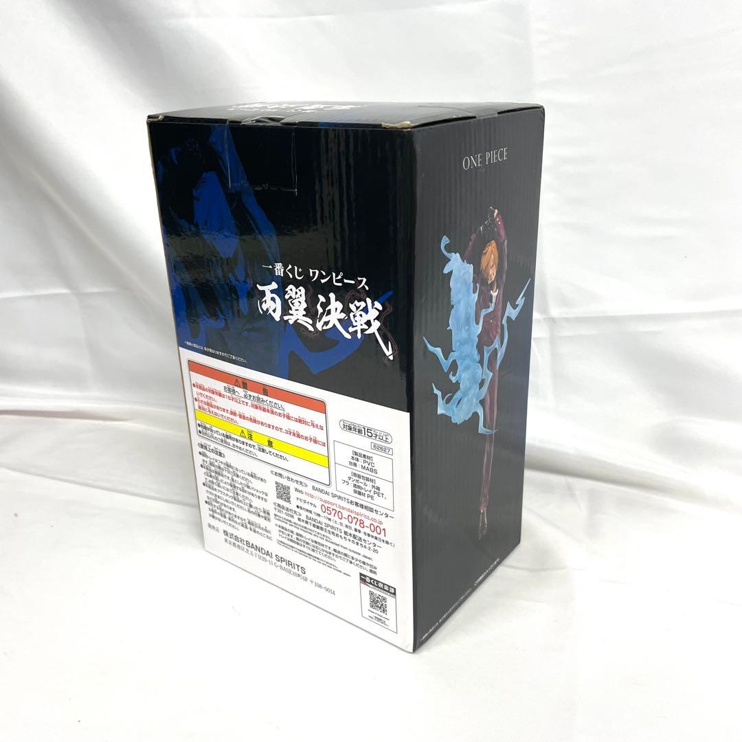 一番くじ ワンピース 両翼決戦 フィギュア 4点 セット ゾロ サンジ キング