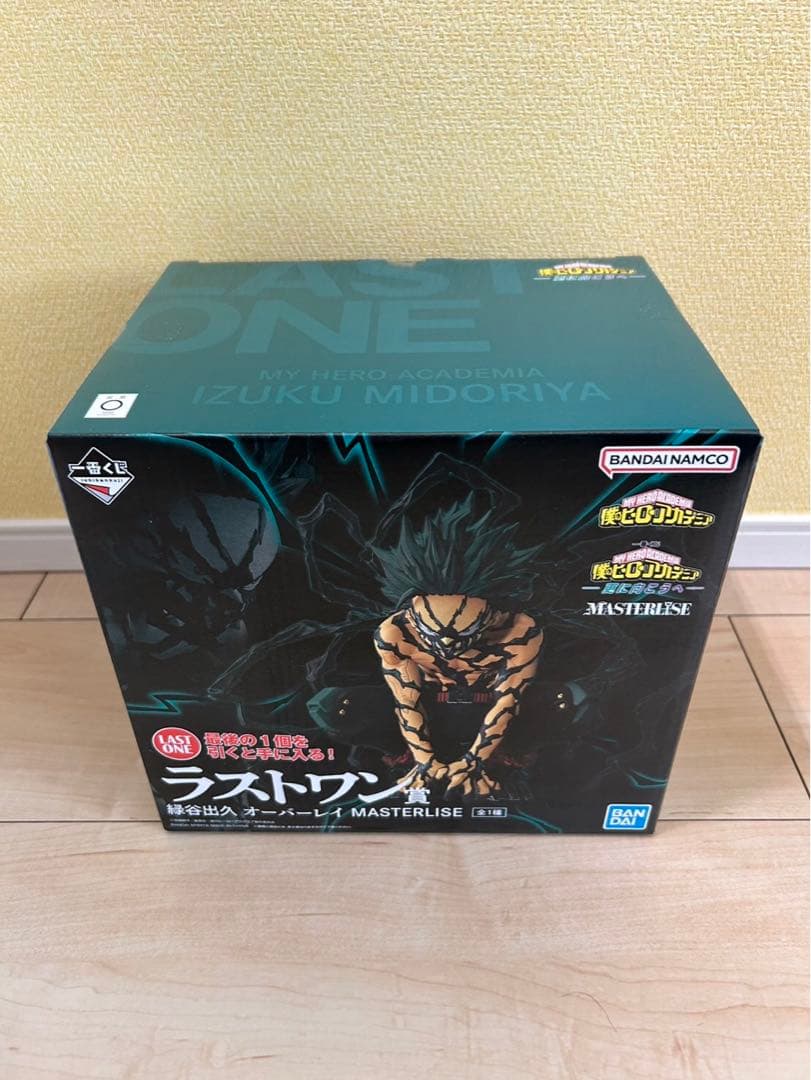一番くじ　僕のヒーローアカデミア　更に向こうへ　フィギュア　ラストワン　コンプ
