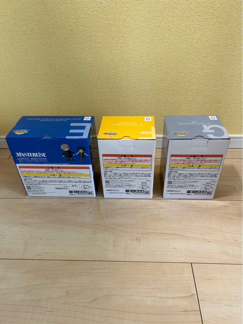 一番くじ　僕のヒーローアカデミア　更に向こうへ　フィギュア　ラストワン　コンプ