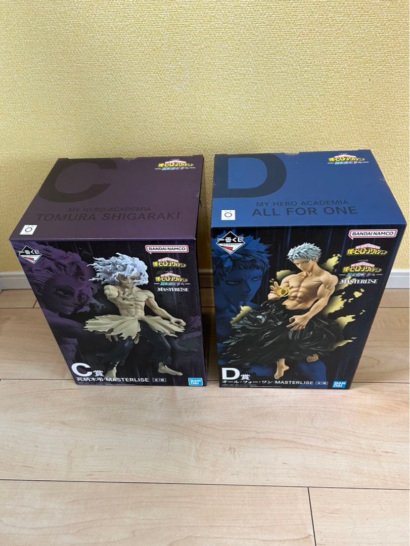 一番くじ　僕のヒーローアカデミア　更に向こうへ　フィギュア　ラストワン　コンプ