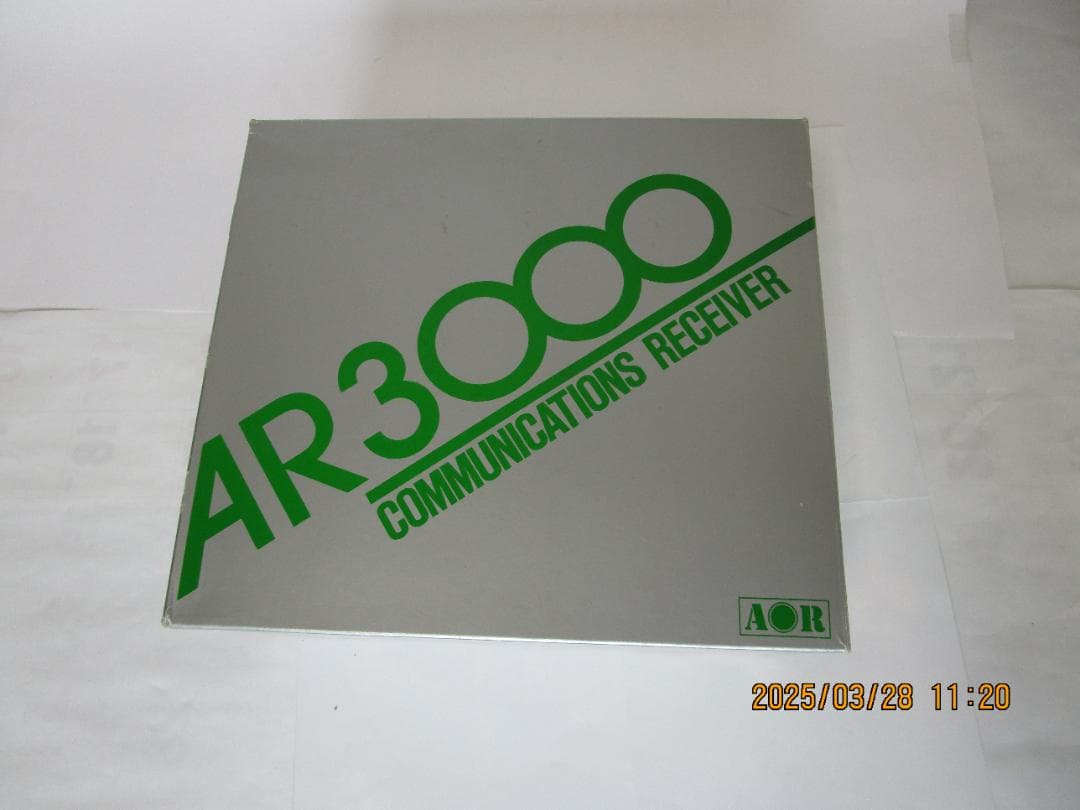 AR-3000 受信機