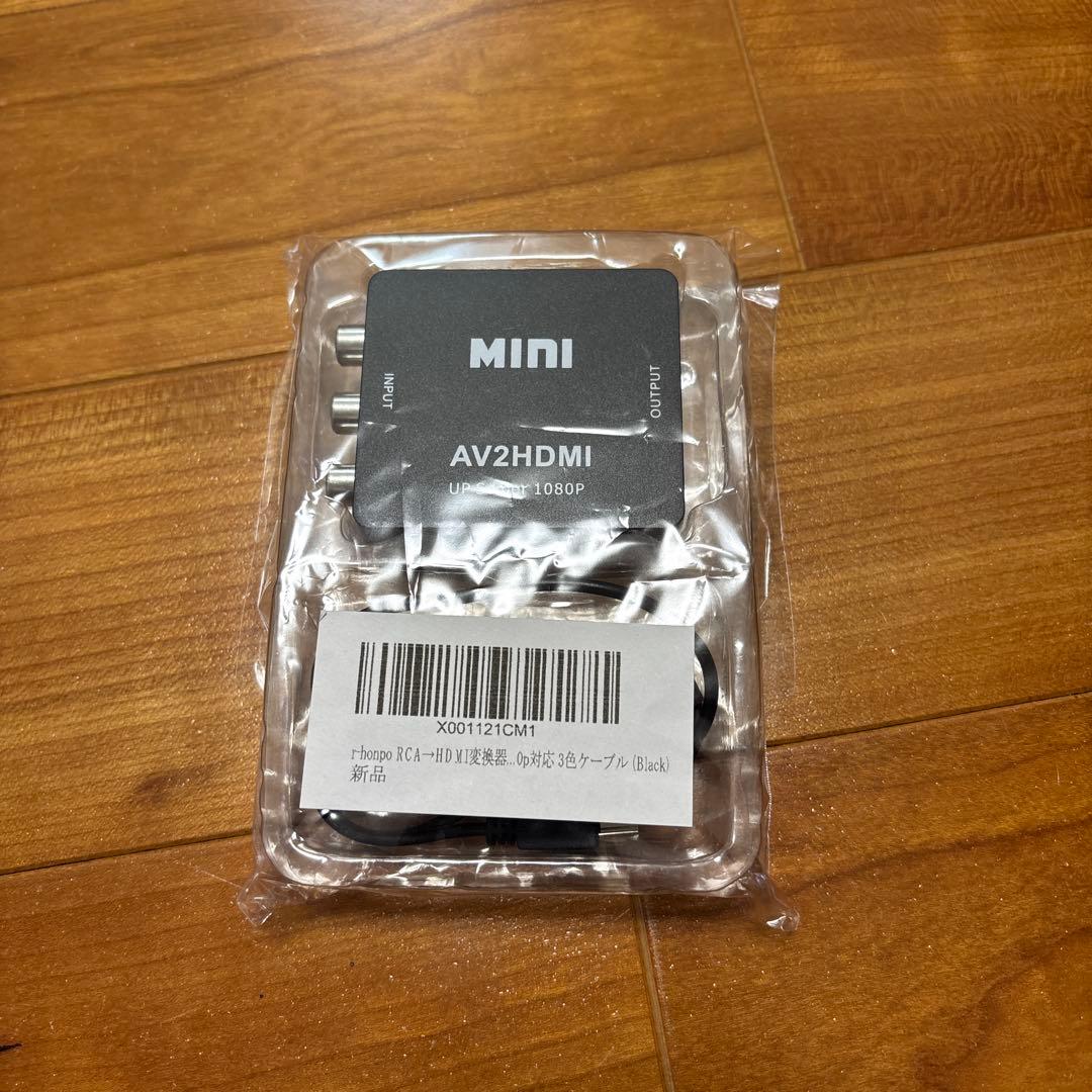 セガサターンスケルトン本体、コントローラー、ソフト、HDMI変換器、充電器付き