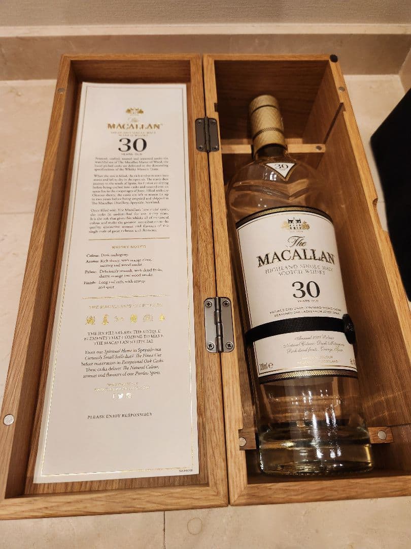 マッカラン 30年 シングルモルトウイスキー 空き瓶 収納袋 7月末まで