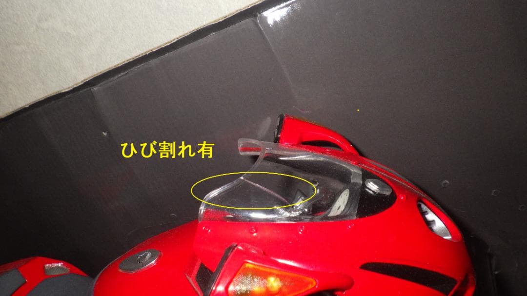 オートバイ・バイク NewRay 1/6 DUCATI 999