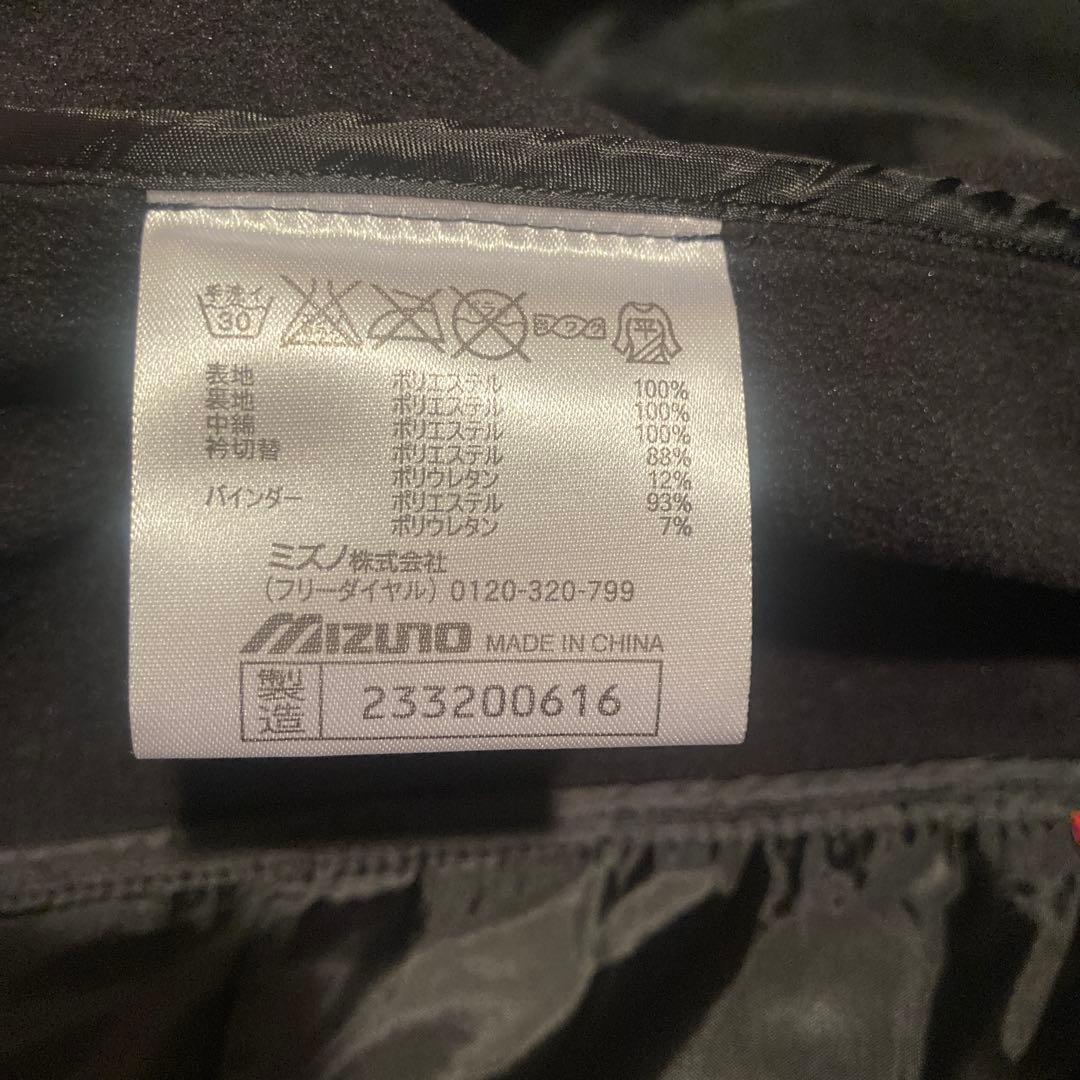 す*ん様 MIZUNO ミズノ MORELIA モレリア テックフィルコート