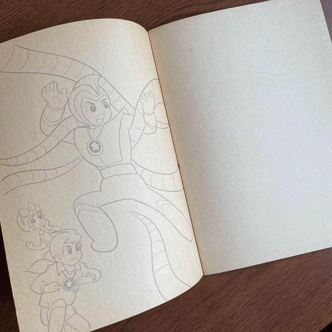 遊星少年パピィ　ショウワノート　A5