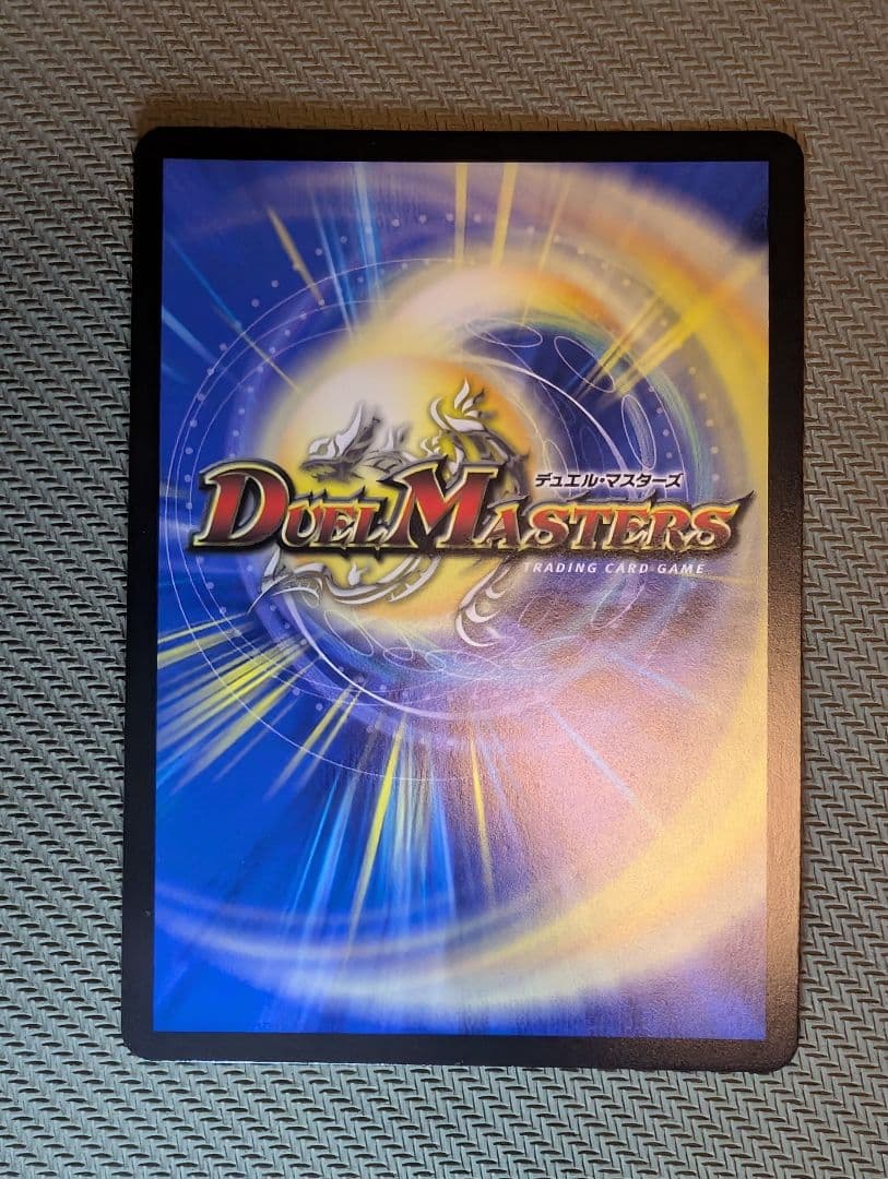 ボルメテウスレインボードラゴン　サイン　にじさんじ