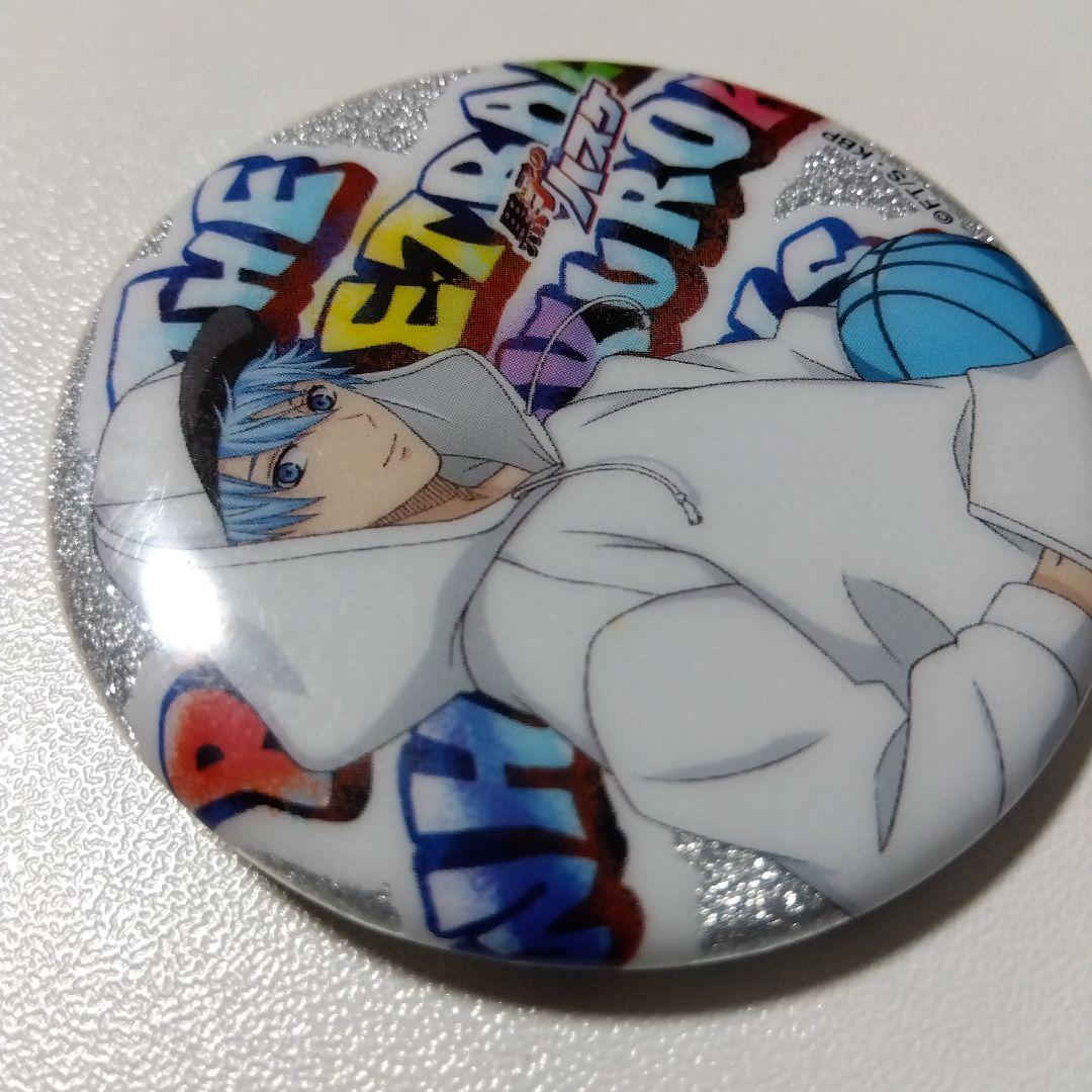 【黒子のバスケ】黒子テツヤ ショウワノート 缶バッジコレクション グリッター