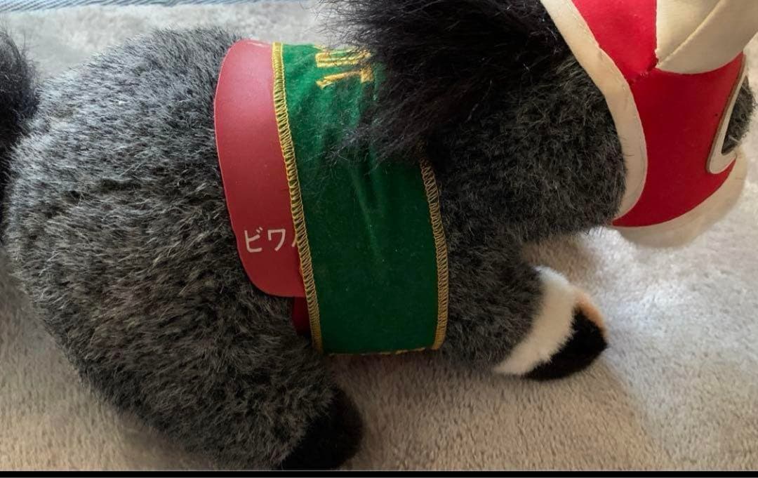 第54回菊花賞 ビワハヤヒデ号 ぬいぐるみ