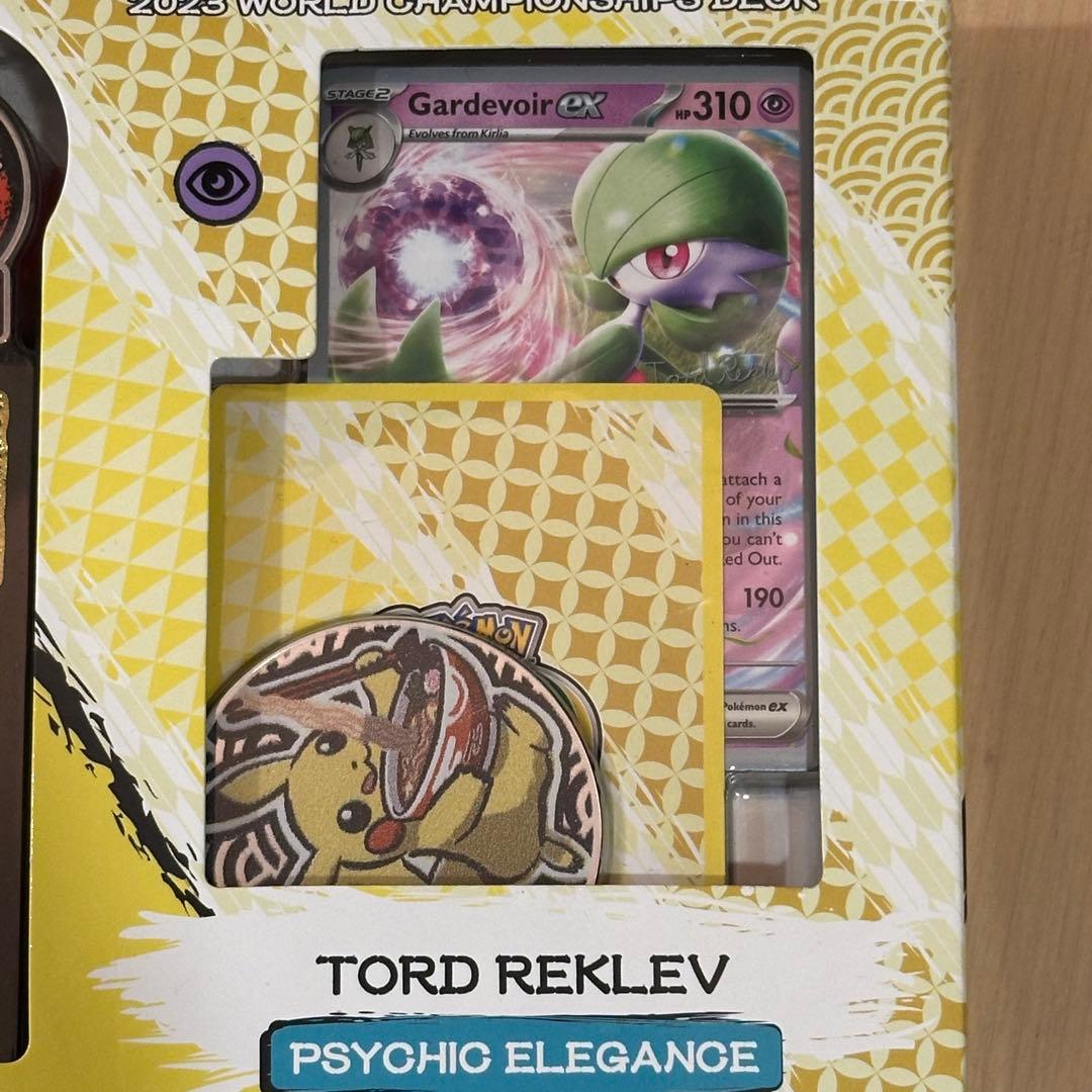 WCS2023 横浜 TORDデッキ サーナイト 新品未開封