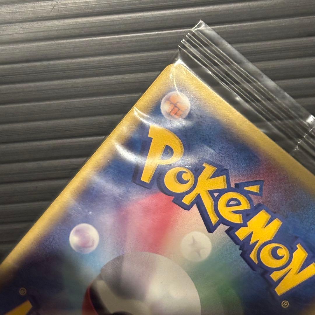 クイックキラ エネルギー　(クイックキラ/未開封)　6枚封入