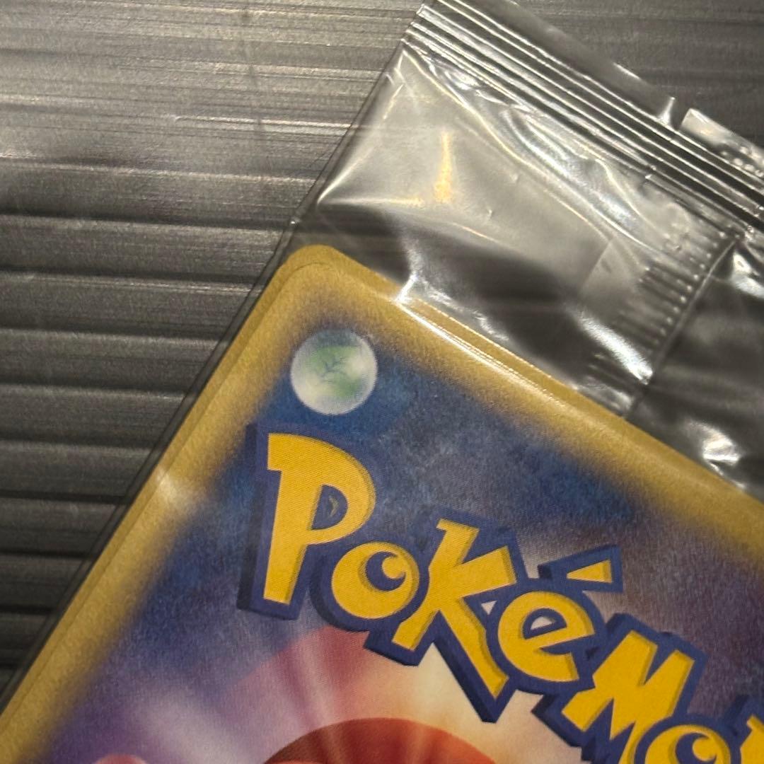 クイックキラ エネルギー　(クイックキラ/未開封)　6枚封入