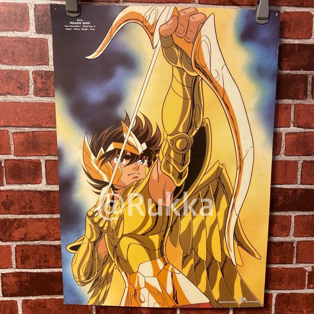 聖闘士星矢 1987年 ポスター 全9枚セット　東映アニメーション