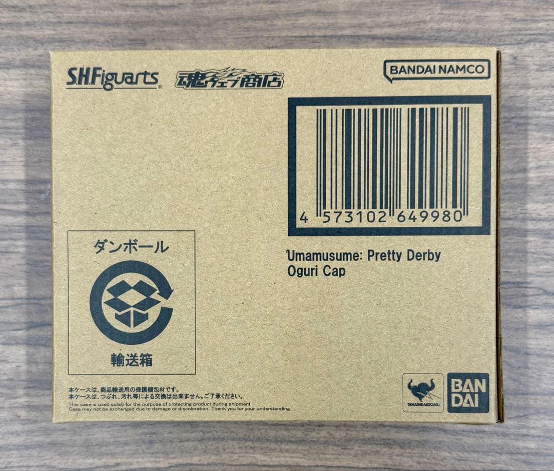 新品 S.H.フィギュアーツ オグリキャップ ウマ娘プリティダービー