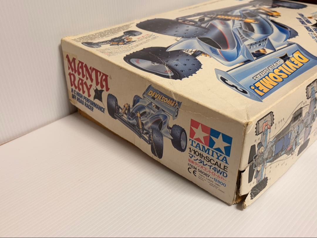 【当時物 ジャンク】マンタレイ ラジコンRCカー タミヤ プロポ 箱付