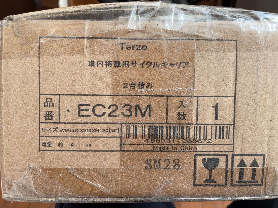 TERZO　ＥＣ２３Ｍ