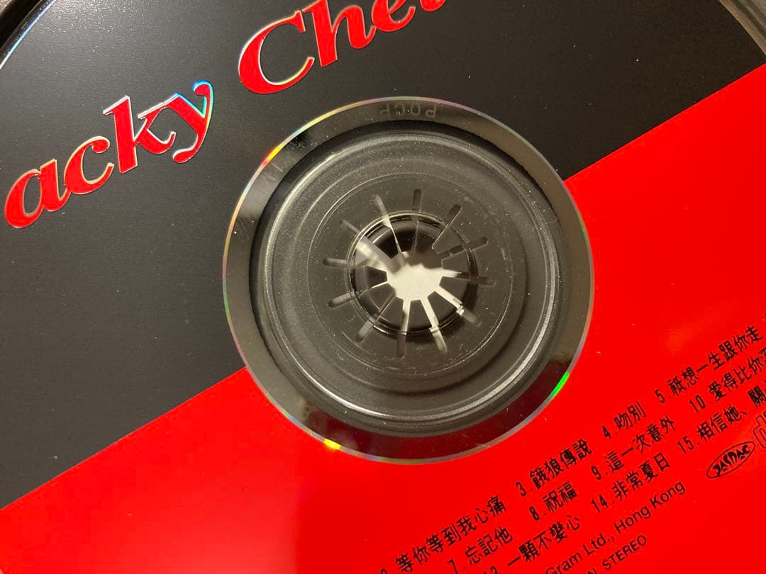 ジャッキー・チュン 君の愛より深く◆帯付CD/日本盤 正規品◆張學友 張学友