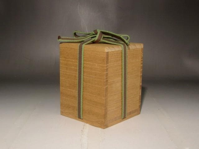 千家十職　中村宗哲　碁笥棗　鵬雲斎花押の逸品　r267