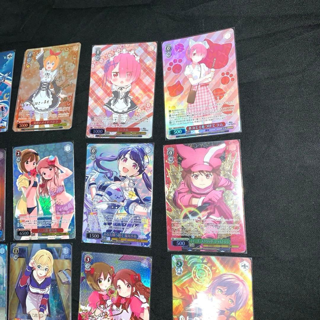 ヴァイスシュヴァルツ　SP サイン　まとめ売り