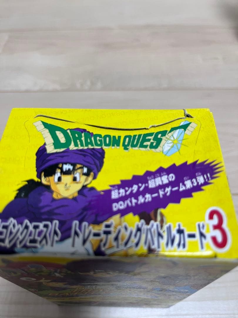 ドラクエ　ドラゴンクエスト トレーディングバトルカード ２個セット