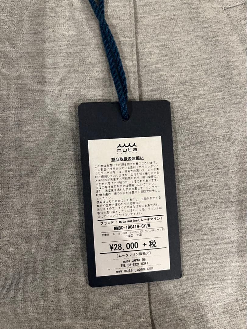 【新品未使用】muta MARINE ムータマリンパンツ グレー M /ゴルフ