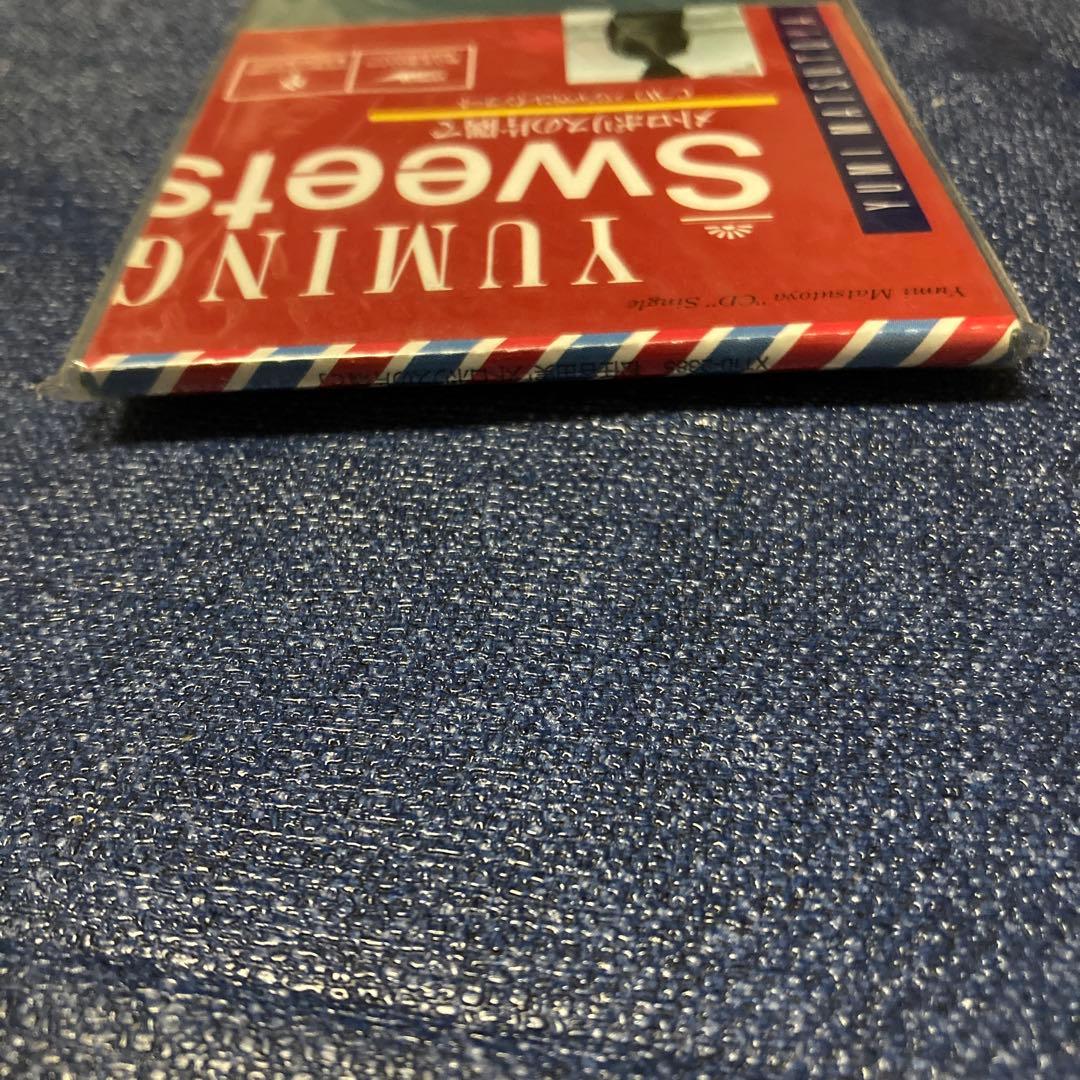 松任谷由実 荒井由美　メトロポリスの片隅で　8センチ8cmシングル邦楽cd