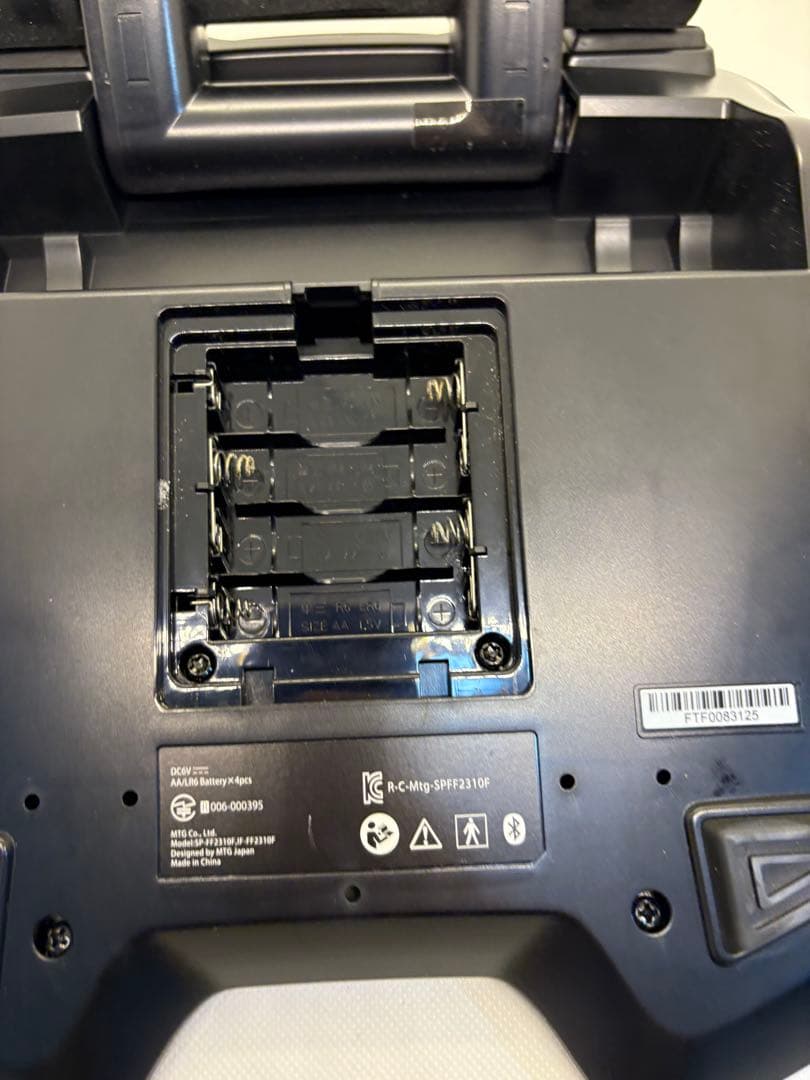 【美品】foot fitsixpadフットフィット