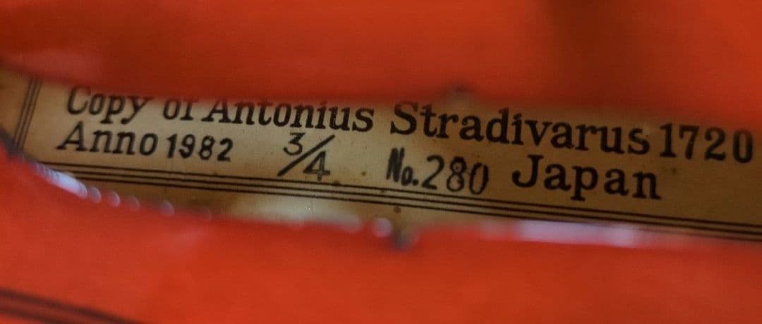 木曽スズキ No.280 バイオリン 3/4 1982年製