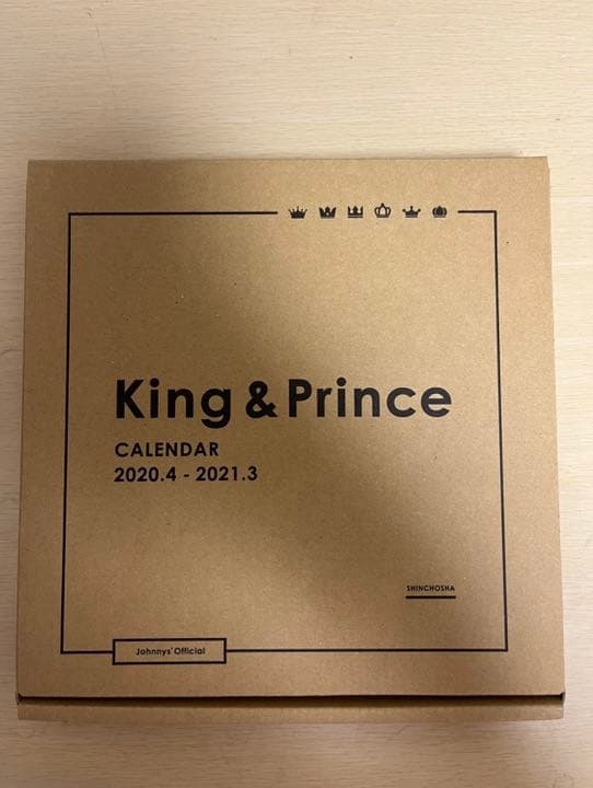 King & Princeまとめ売り
