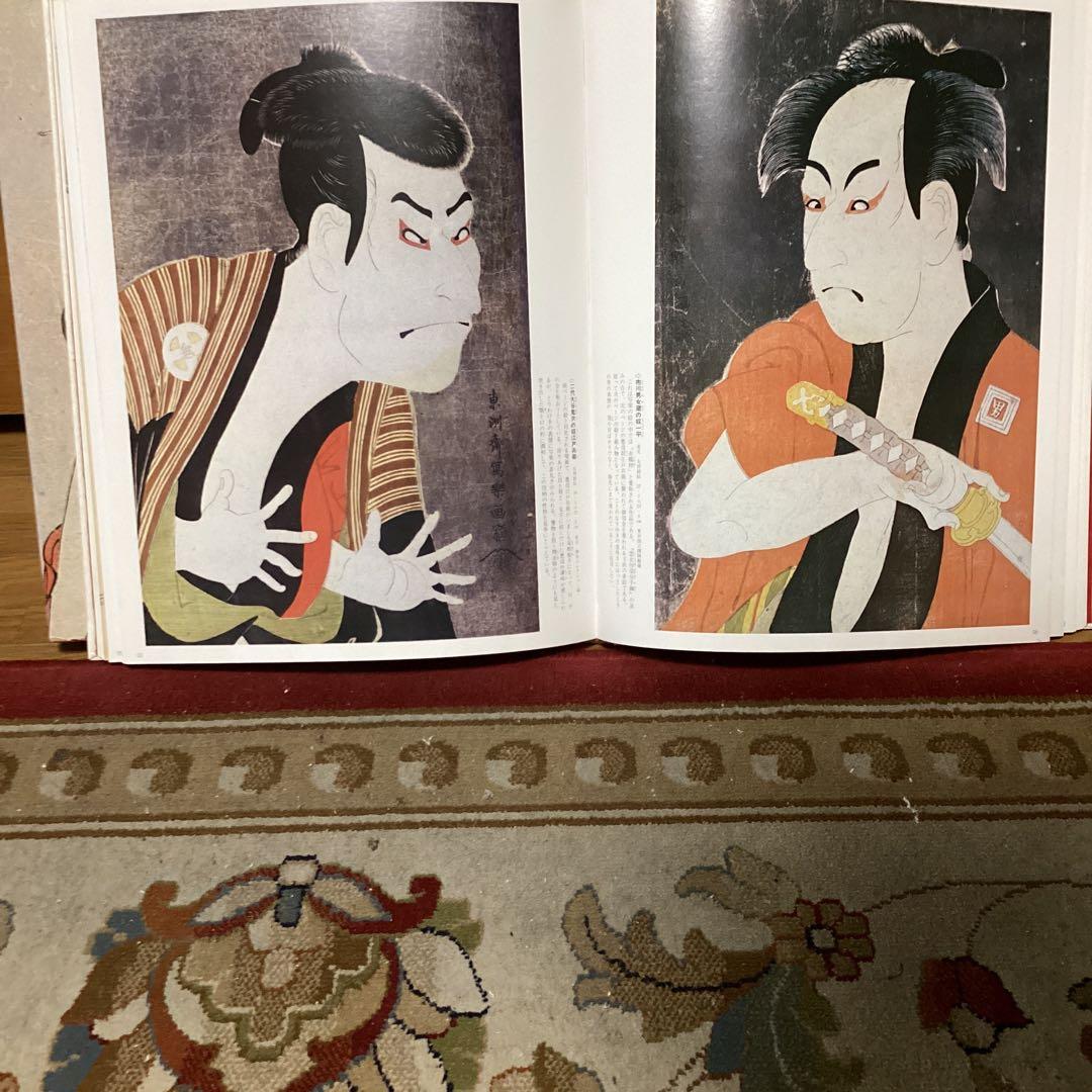 カルチュア版　せかいの美術　８ 【日本の名画　Ⅱ 】　江戸の絵画　世界文化社