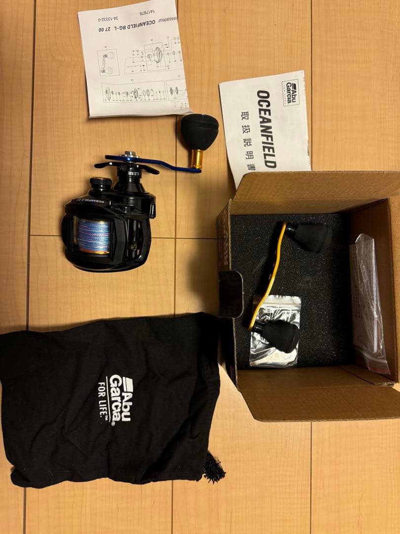 アブガルシア オーシャンフィールド 左巻き