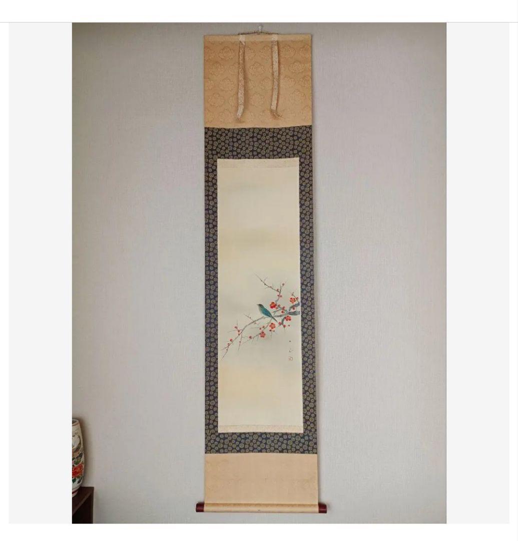 ☘幸運の綺麗な青い鳥☘ 掛け軸 絵 花鳥風月 日本 美術