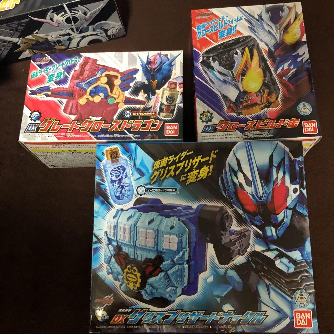 すべて未開封品 仮面ライダー プレミアムバンダイ限定品セット