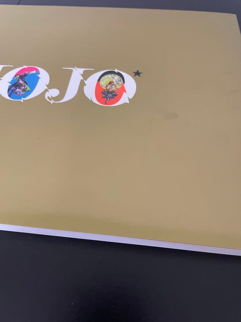 本日限定15%off+即発送　ジョジョコレクション14点(レア商品あり)