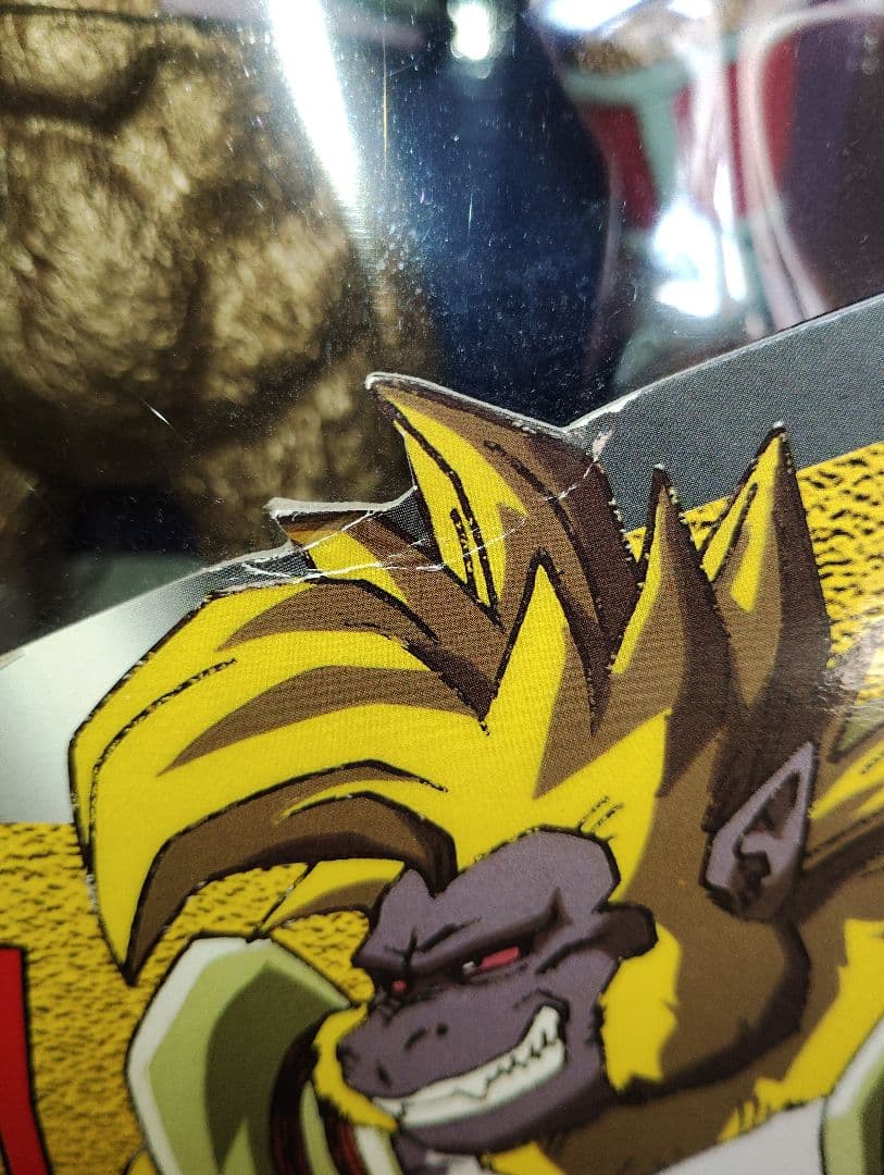 m*n様 ドラゴンボールGTフィギュア　大猿ベビー（未開封）リルド＆メタルリルド