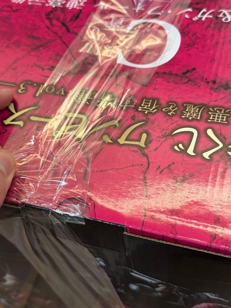 【即日発送】ピエール＆ガンフォール一番くじ ワンピースEX悪魔を宿すvol.3