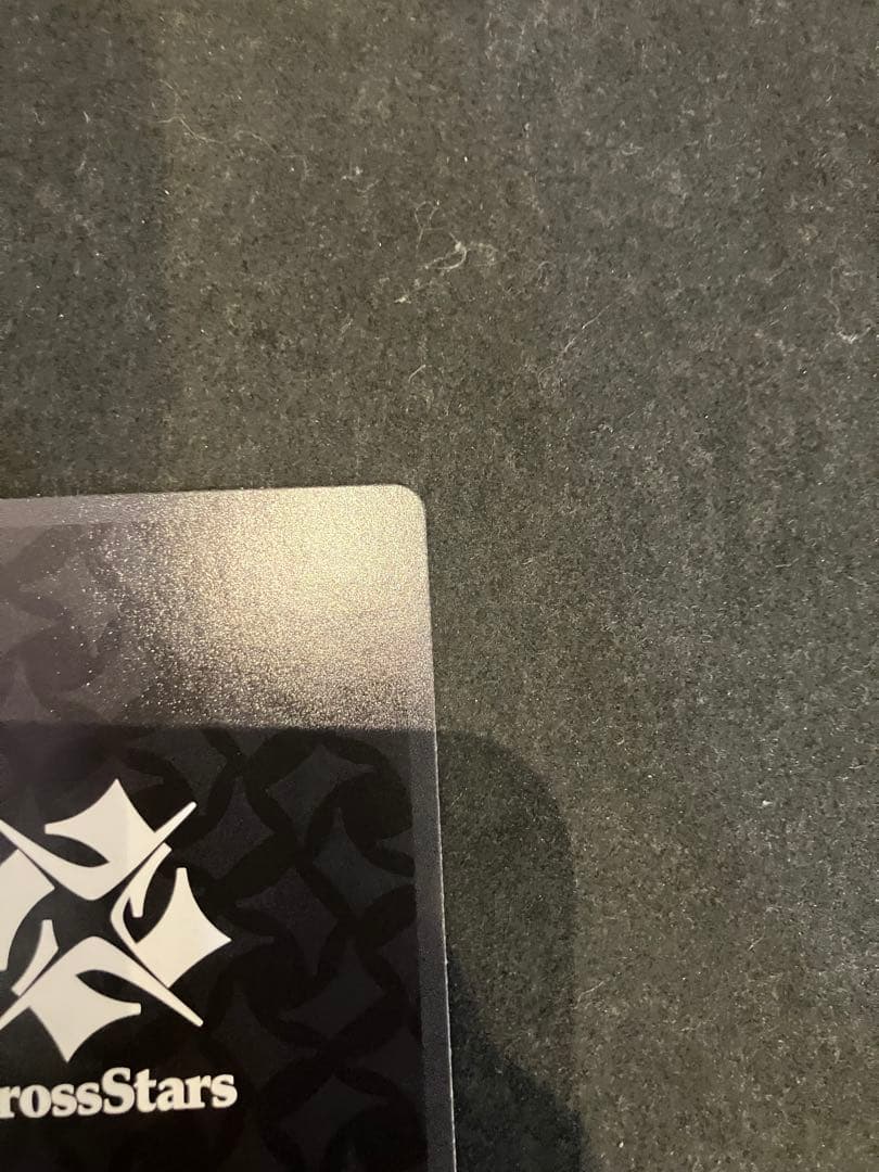 ★T クラスタ　先導者の証　BP01-139/100 SRP 2枚S0806