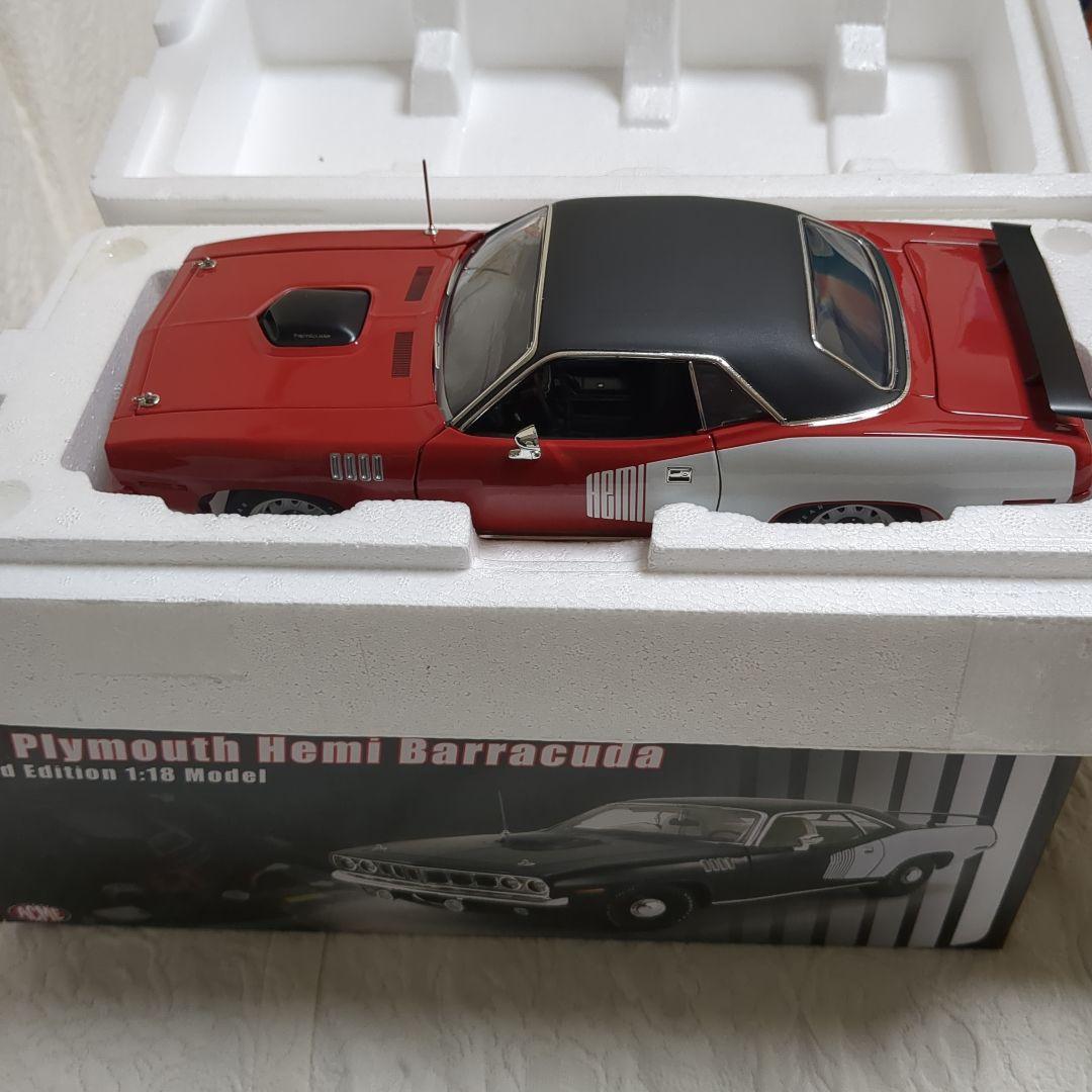 1971 プリムス ヘミ バラクーダ