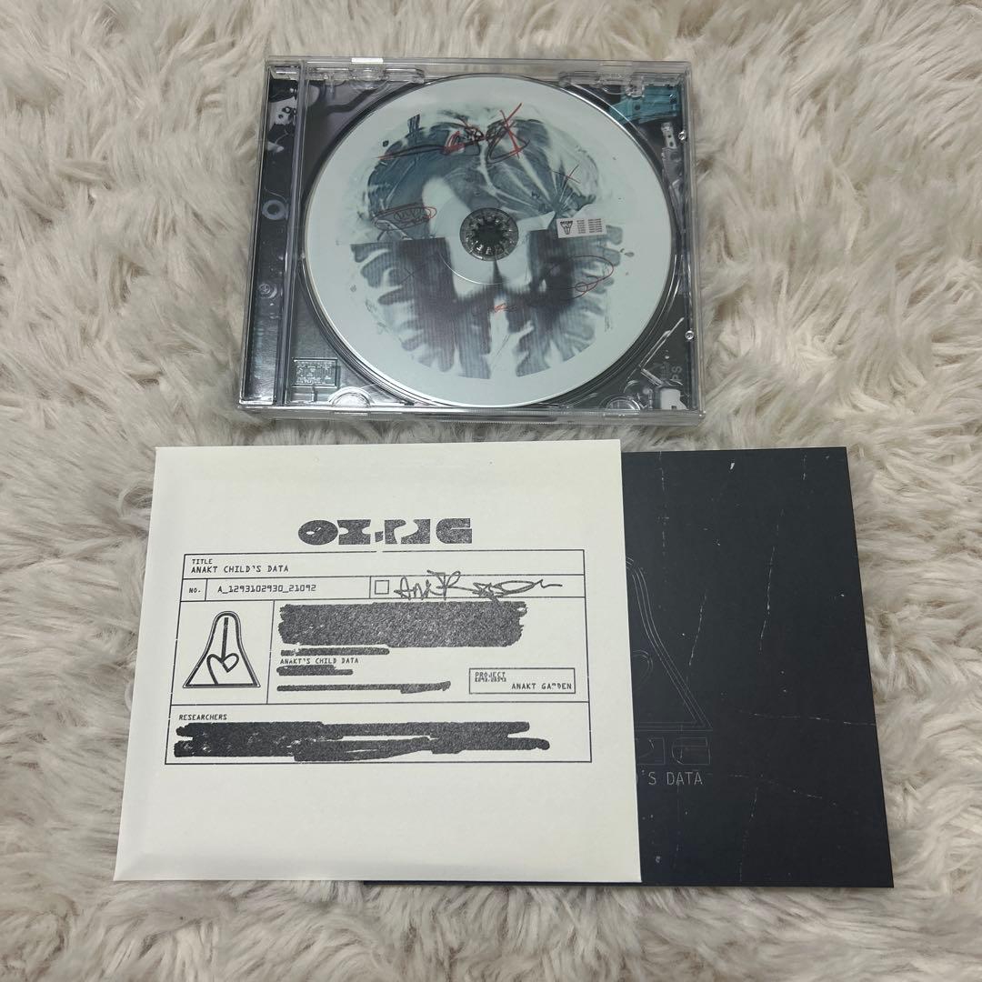 エイリアンステージ ALIEN STAGE ALBUM VOL.1