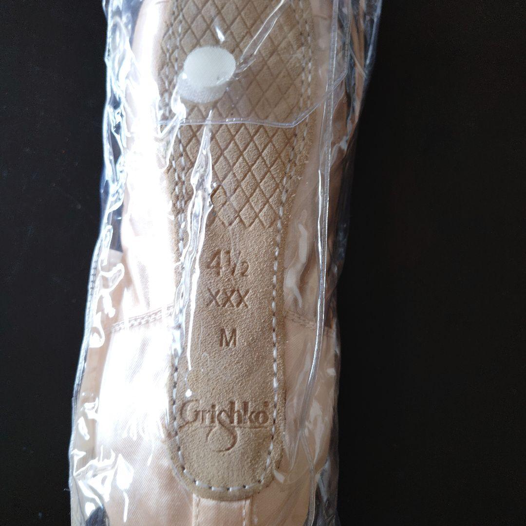 バレエ Grishko 2007 Pro 4 1/2 M xxx