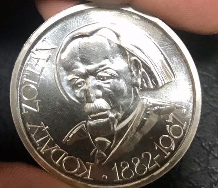 コダイゾルタン—-1967–100フォリント